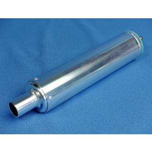 ミズノモーター製チャンバー用 アルミサイレンサー 2本セット 新品