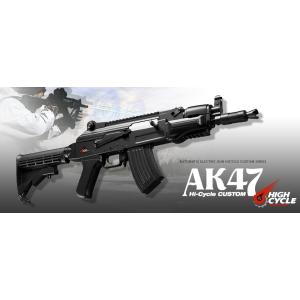 TOKYO MARUI（東京マルイ） バッテリーセット AK47 HC ハイサイクル
