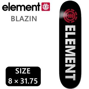 ELEMENT（エレメント） スケボー デッキ単品 SECTION 8.0インチ