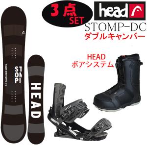 HEAD（ヘッド） スノーボード 板 メンズ ボード 3点 セット