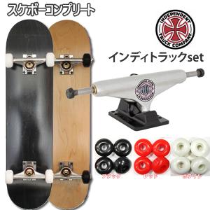 BAKER（ベイカー） スケボー コンプリート 初心者 おすすめ LOGO RED