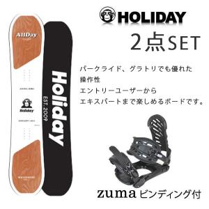 HOLIDAY 22-23 ホリデイ スノーボード 【 ADDICT SLAP 】アディクト