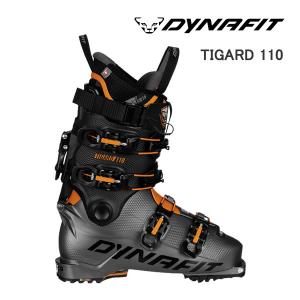DYNAFIT（ディナフィット） 26 DYNAFIT RADICAL PRO 山スキーブーツ