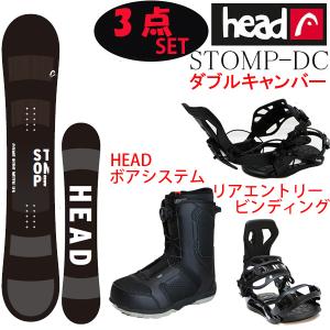 リアエントリー スノーボードビンディング ヘッド HEAD RX-ONE