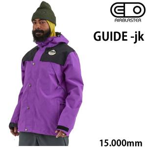 エアブラスター ウェア BEAST CRUX INSULATOR -jacket / LAKE