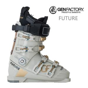 GEN FACTORY（ゲンファクトリー） GEN スキーブーツ 2026 BUMPS 8