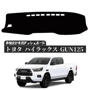 MOONEYES ムーンアイズ トヨタ (TOYOTA) ハイラックス オリジナル