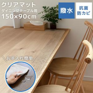 ニトリ（NITORI） FPマット(リベラルY専用) : ニトリ Yahoo!店 - 通販