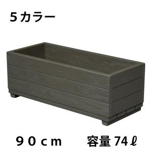 プランター 鉢 おしゃれ オシャレ 正規品 BACSAC(バックサック