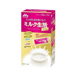 森永乳業 大人のための粉ミルク ミルク生活プラス スティックタイプ