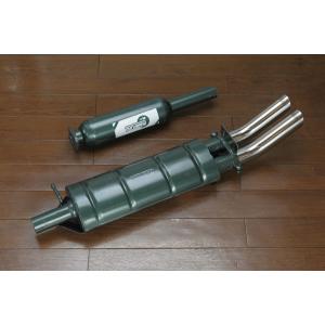 ローバーミニ/クラシックミニ DELTAN センター出しSPダブルマフラー