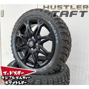 ハスラー 新品 タフト タイヤホイール 4本セット 165/60R15 165/65R15