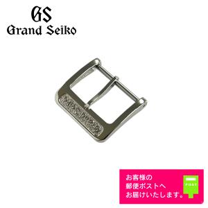 Grand Seiko グランドセイコー 中留 交換用 尾錠 美錠 バックル
