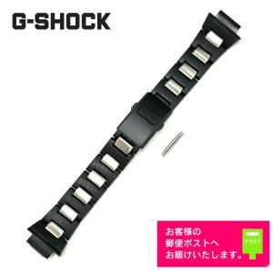 G-SHOCK CASIO カシオ Gショック 純正ベルト MTG-910DJ, MTG-900IDJ