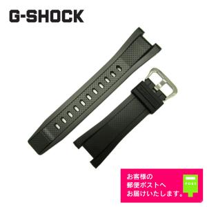 G-STEEL カシオ [新品] GST-W300,GST-W310用互換バンド（ベルト