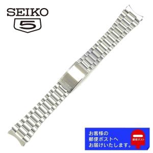 Seiko純正7S26-02J0, SNK809用ベルト 18mm 腕時計交換ナイロン バンド