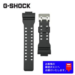 G-SHOCK CASIO カシオ Gショック 純正 ラバー ベルト GW-9500-1JF 専用