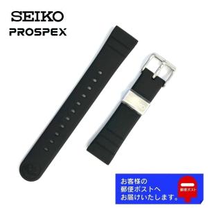PROSPEX SEIKO セイコー プロスペックス SBDC105 SBDC111 純正