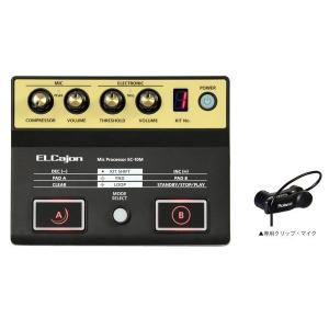 ARCO アルコ カホン用 ピックアップ マイク PU-4CC 日本製 国産 PU4C