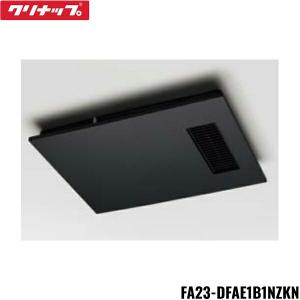 TOTO TYB3111GAS TOTO浴室換気暖房乾燥機 三乾王・TYB3100シリーズ 1室