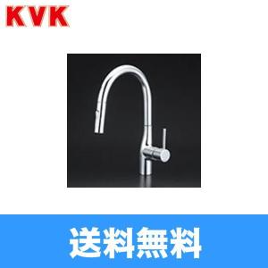 KM6061ZEC KVK流し台用シングルレバー式シャワー付混合水栓 寒冷地仕様