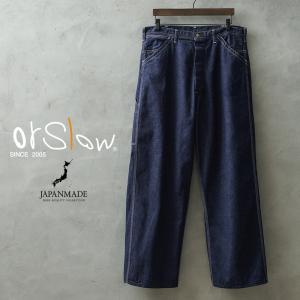 orSlow（オアスロウ） 01-5120-81 PAINTER PANTS ペインターパンツ