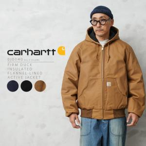 Carhartt（カーハート） J131 DUCK ACTIVE JACKET THERMAL LINED