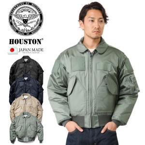 VALLEY APPAREL（バレイアパレル） ミルスペック CWU-45/P フライト