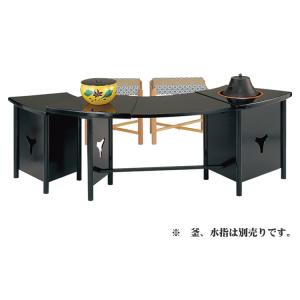 茶道具 立礼棚 喫架 表千家用 掻合塗り 中村宗悦作 組立式 柿合わせ 柿