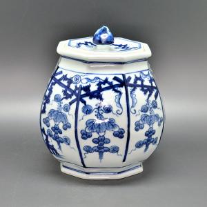 新古品）茶道具 水指 水差し 膳所焼 染付 雲堂 岩崎新定作 陽炎園 膳所