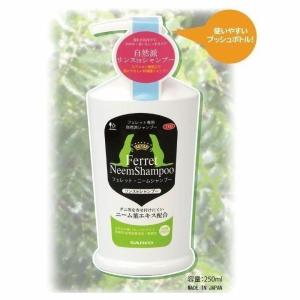 イージーホームEVO 60 ピンク うさぎ モルモット 三晃商会 : Pet館