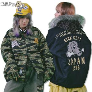 GALFY（ガルフィー） 【期間限定21%OFF】GALFY スカジャン 我流不威
