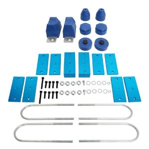 車高調整可能 ローダウンブロックキット NV350キャラバン E26系 日産 2