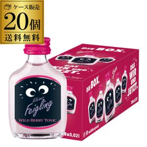 クライナー ファイグリング ココビスケット 20ml×20本 小瓶 : お酒の