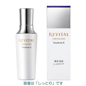 TWANY トワニー ブライトニングエマルジョン レフィル 100ml（医薬部外