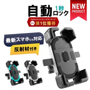 SUGINO（スギノ） TL-PWS BBレンチセット : 自転車のQBEI Yahoo!店