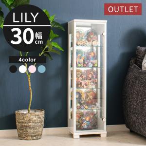 業務用 ガラスケース ショーケース 幅45高さ/64.1cm コレクション