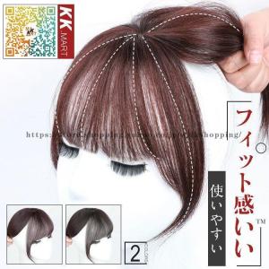 INCEDE（インシード） レジーナ ワインディング用 モデルウィッグ