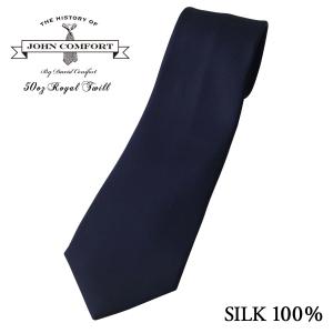 JOHN COMFORT ネクタイ ジョンコンフォート JOHN COMFORT 50オンス