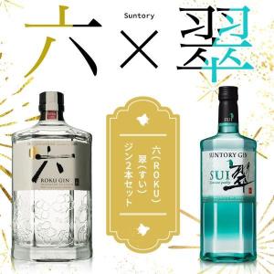 正規品】クエルボ 1800 シルバー スーパー プレミアム テキーラ 750ml
