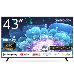 FUNAI（フナイ） 液晶テレビ・有機ELテレビ FL-43UF370 [43インチ