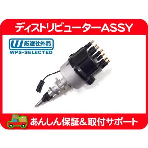 ブレーキ ホース リア センター・ラングラー TJ ジープ JEEP