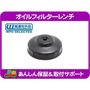 バルブカバーボルトセット 8本 1/4-20インチ・汎用 シボレー スモール