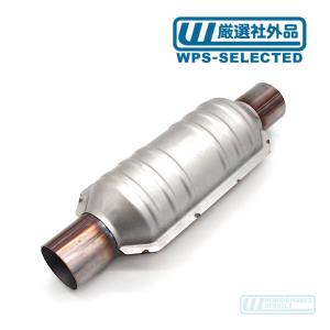 キャタリティックコンバーター 触媒 キャタライザー・CK C/K C1500