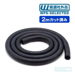 ヒーター ホース 汎用3/4（約19mm）1m キャデラック ブロアム