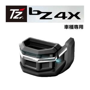 トヨタ（TOYOTA） 30日間返品保証付き！TZ bZ4X車専用 エアコン