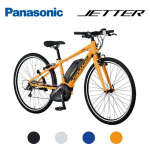 Panasonic（パナソニック） 店頭販売限定 ジェッター : Hyaku Cycle
