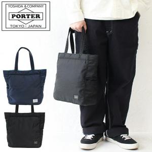 PORTER ポーター クリーム トートバッグ 549-06547 吉田カバン porter