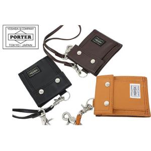 PORTER ポーター メトロ ウォレット 245-06063 吉田カバン 財布 メンズ
