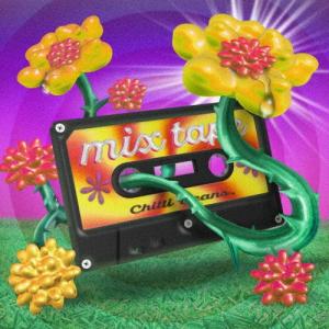 先着特典オリジナル8bitアレンジCD(5種のうち1種)(外付) 通常盤 ずっと